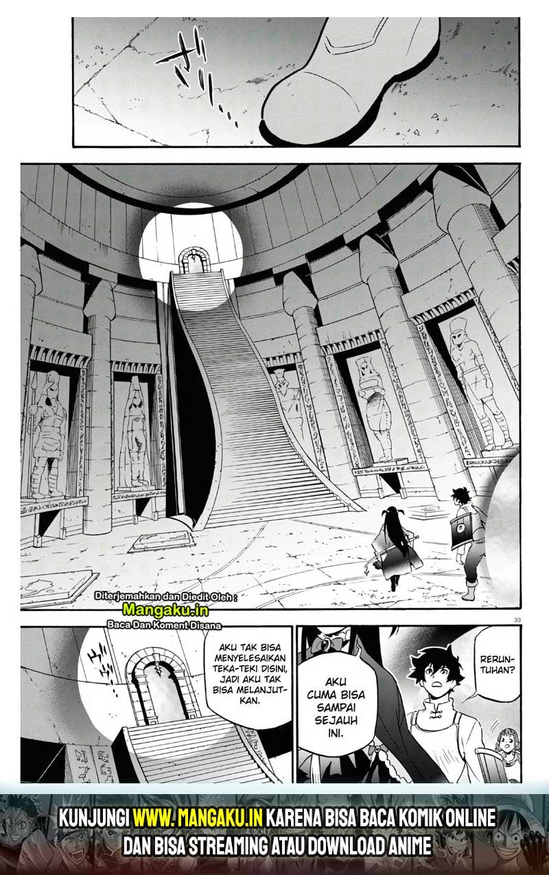 tate-no-yuusha-no-nariagari - Chapter: 64