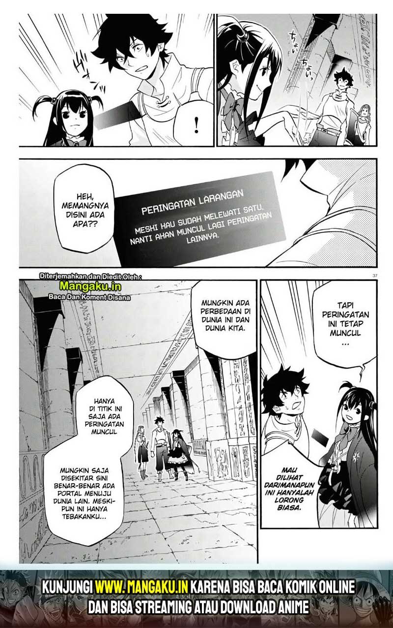 tate-no-yuusha-no-nariagari - Chapter: 64