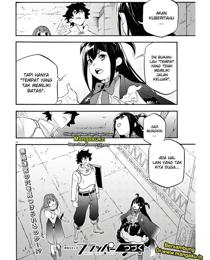 tate-no-yuusha-no-nariagari - Chapter: 64