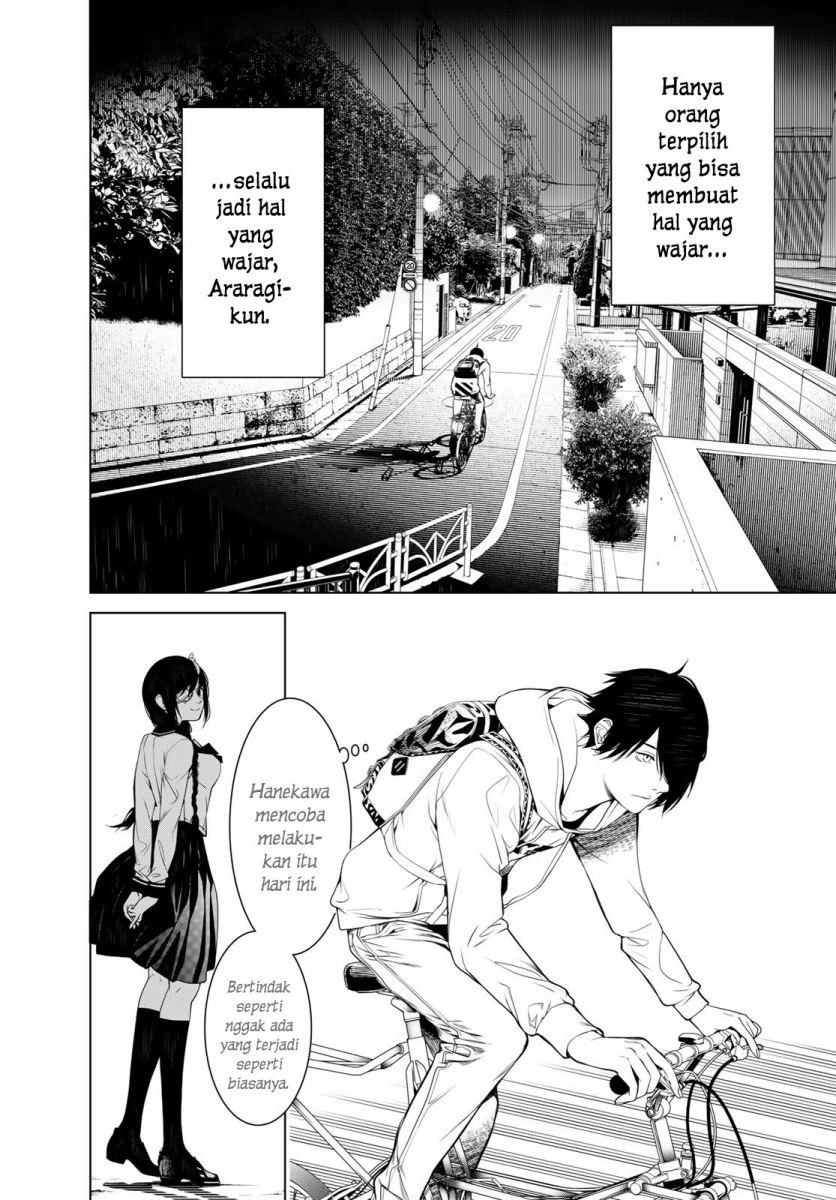 bakemonogatari - Chapter: 136