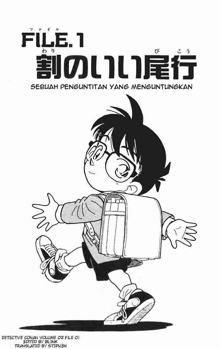 detective-conan - Chapter: 010