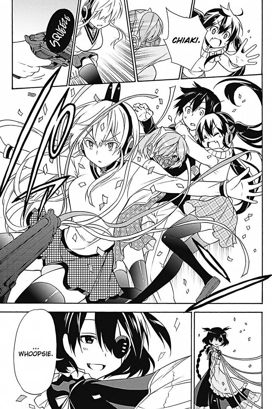 kyou-no-cerberus - Chapter: 33