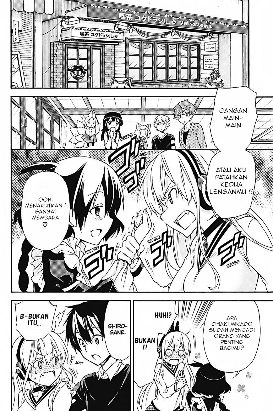 kyou-no-cerberus - Chapter: 33