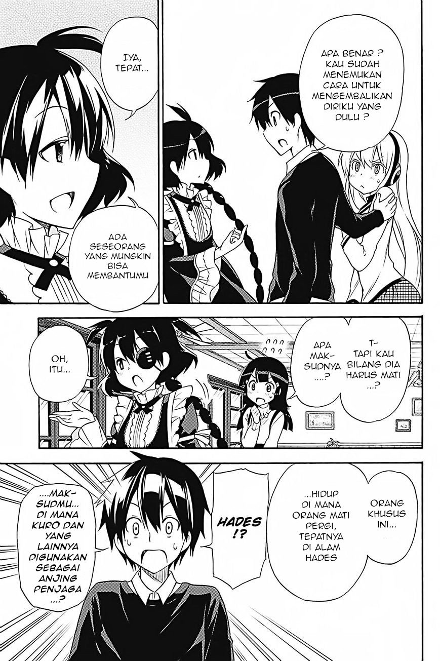 kyou-no-cerberus - Chapter: 33