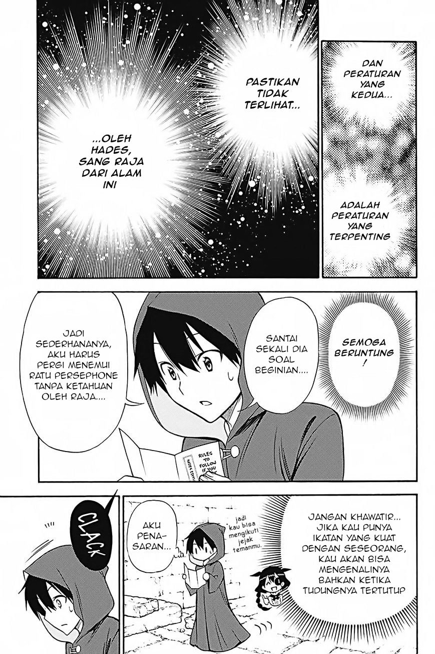 kyou-no-cerberus - Chapter: 33