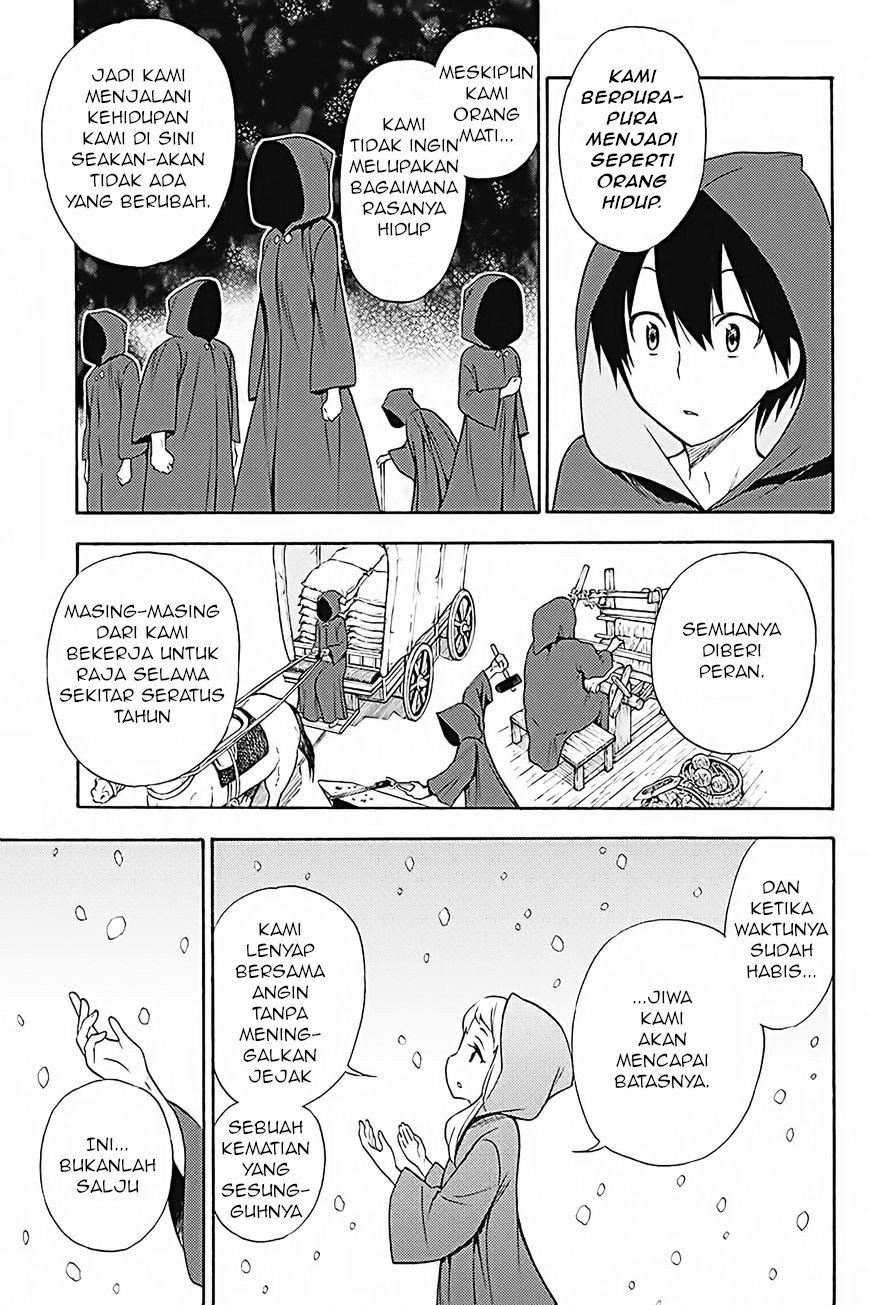 kyou-no-cerberus - Chapter: 33