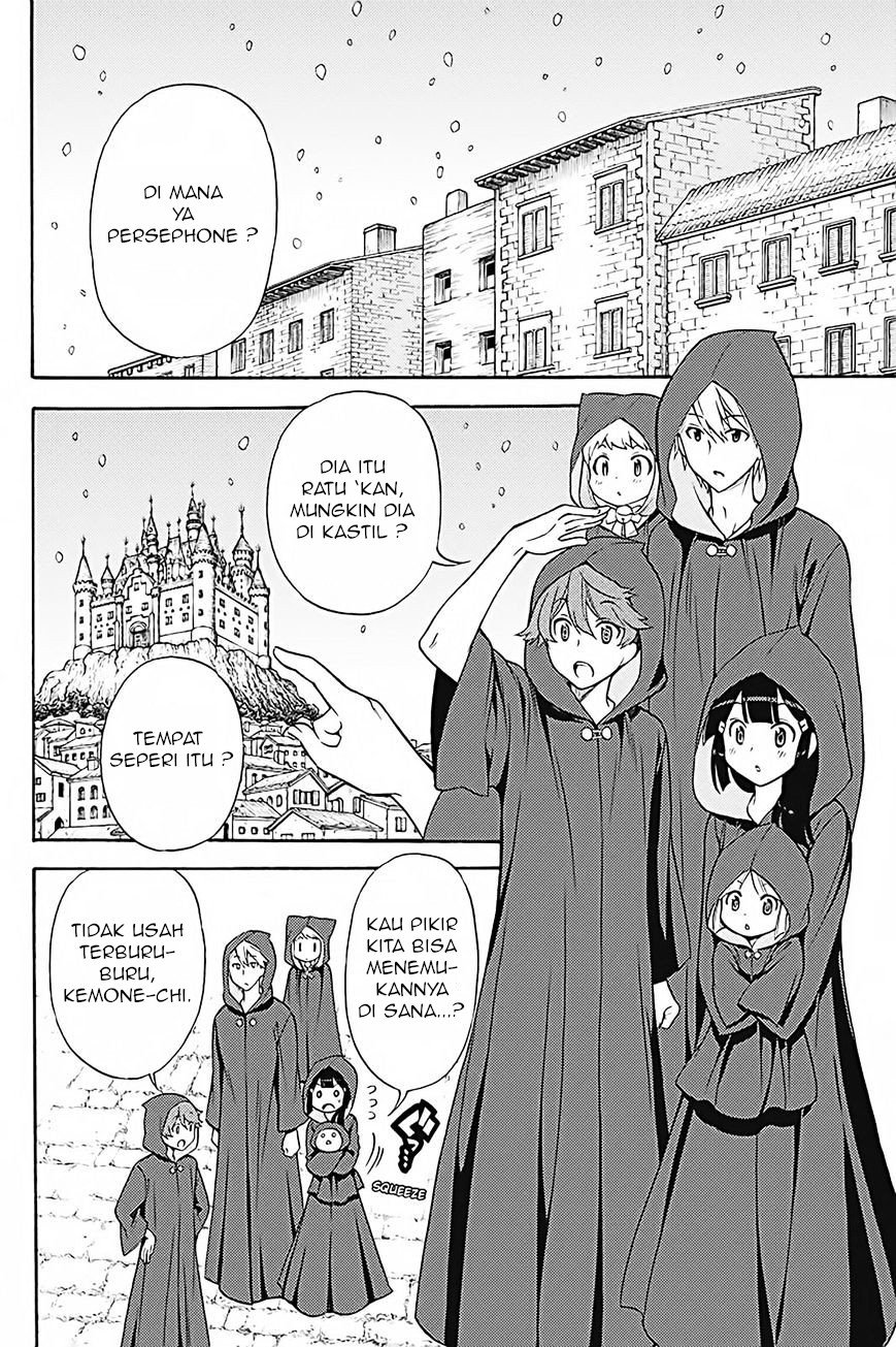 kyou-no-cerberus - Chapter: 33