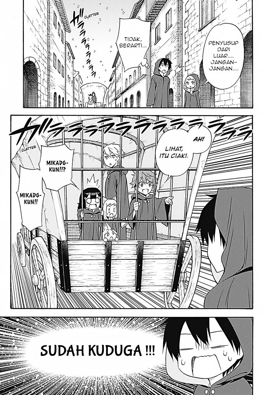 kyou-no-cerberus - Chapter: 33