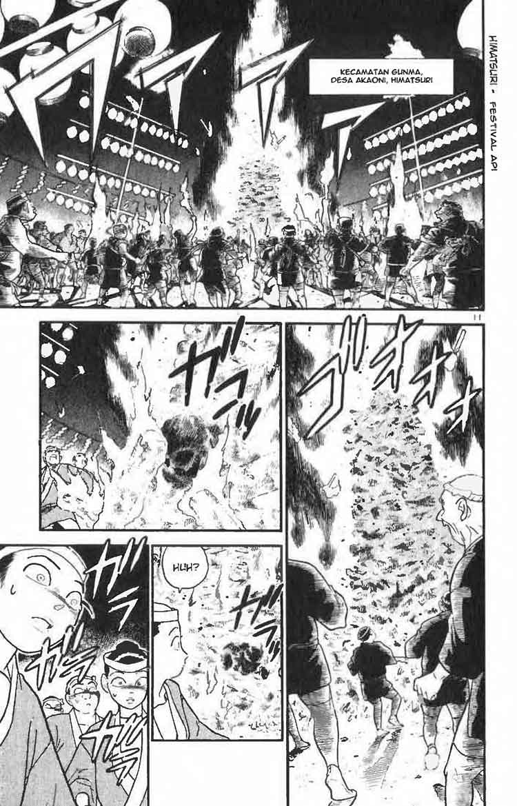detective-conan - Chapter: 010