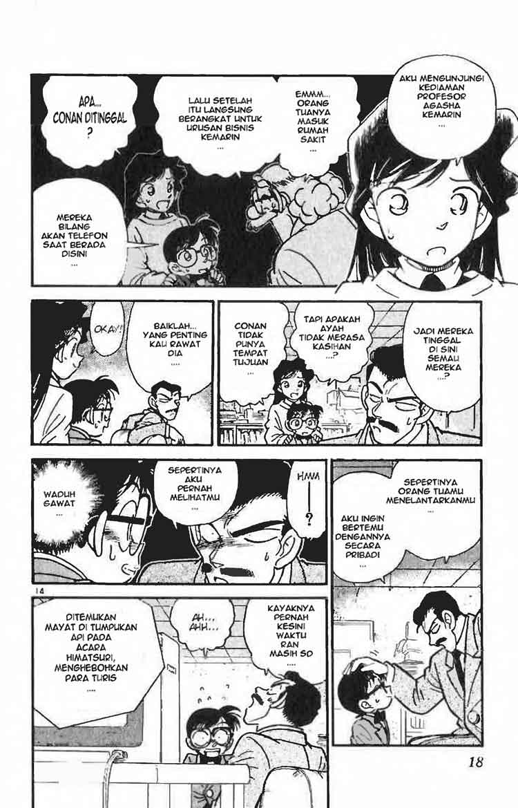 detective-conan - Chapter: 010