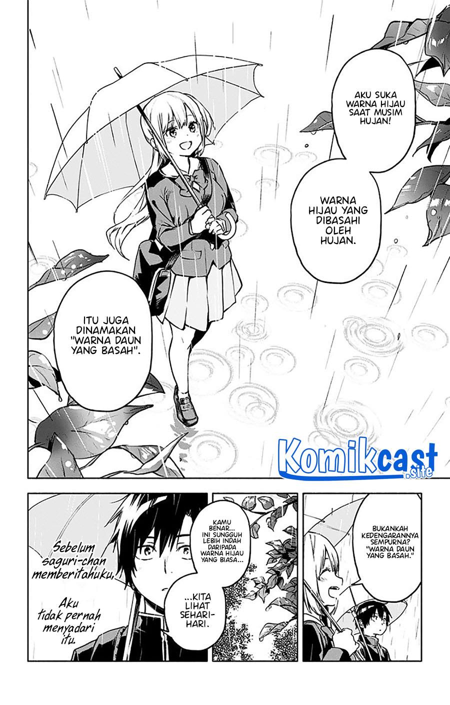 saguri-chan-tankentai - Chapter: 35.5