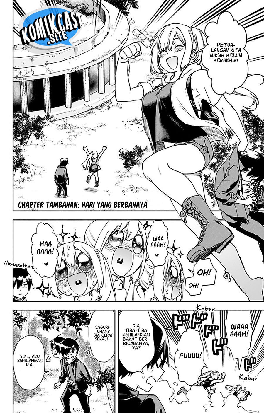 saguri-chan-tankentai - Chapter: 35.5