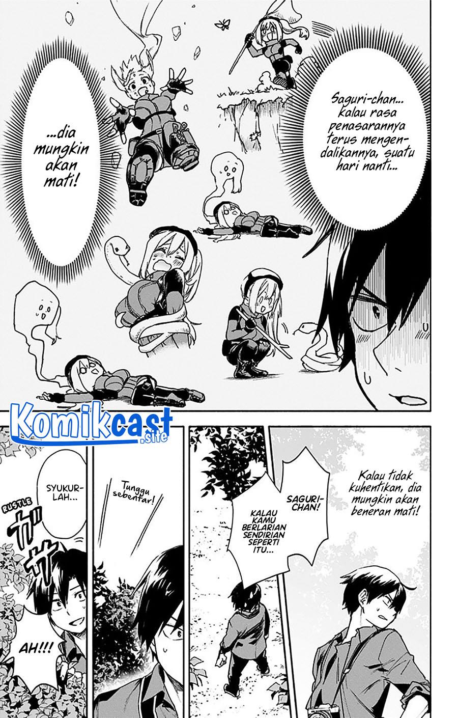 saguri-chan-tankentai - Chapter: 35.5