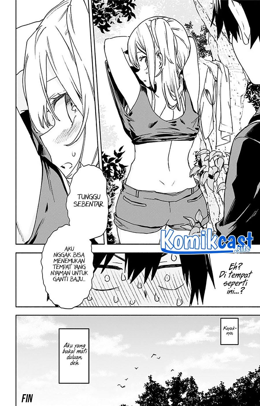 saguri-chan-tankentai - Chapter: 35.5