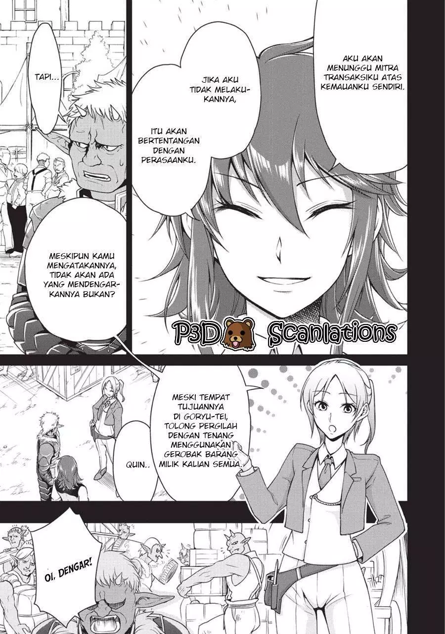 lv2-kara-cheat-datta-moto-yuusha-kouho-no-mattari-isekai-life - Chapter: 01.2