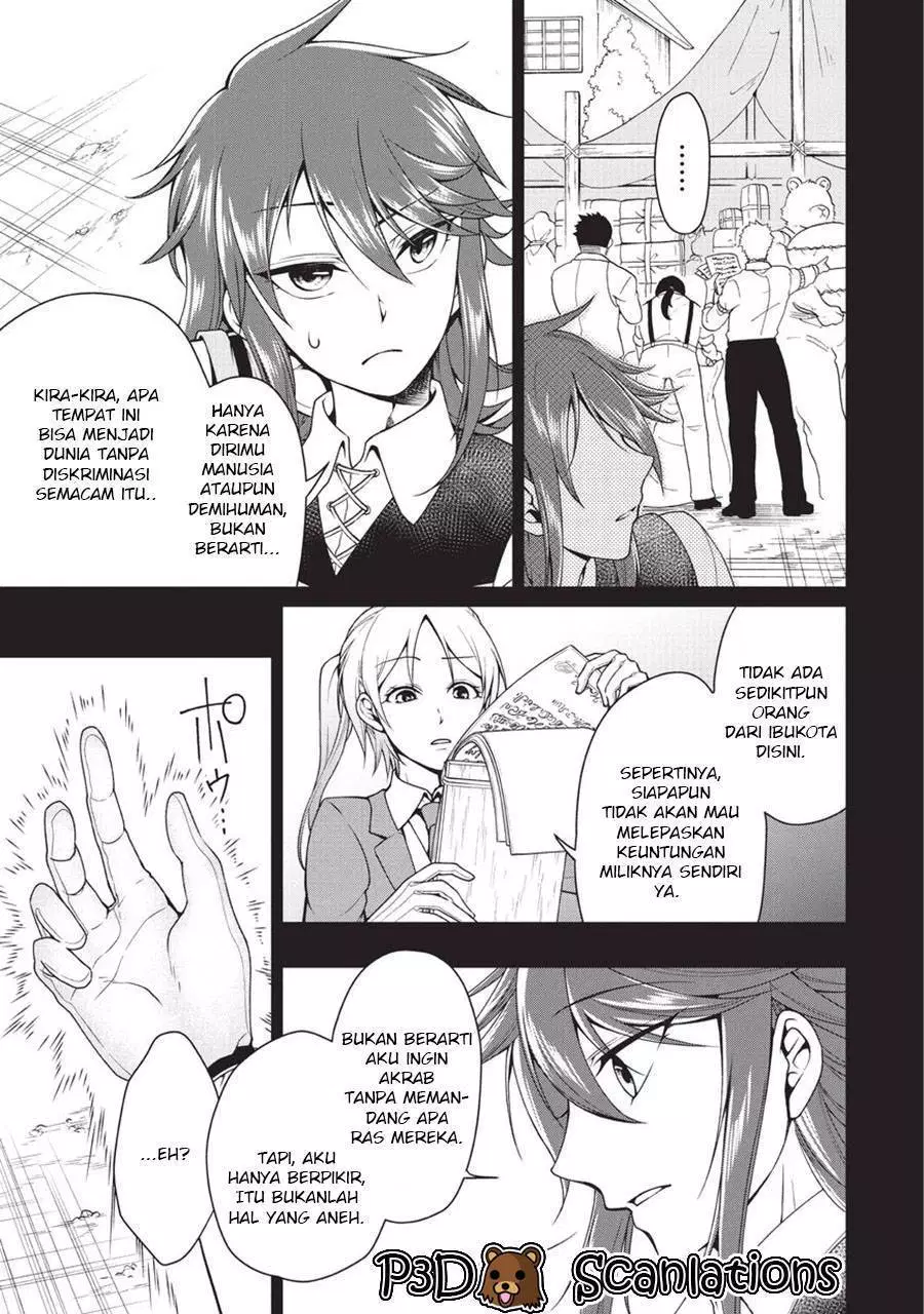 lv2-kara-cheat-datta-moto-yuusha-kouho-no-mattari-isekai-life - Chapter: 01.2