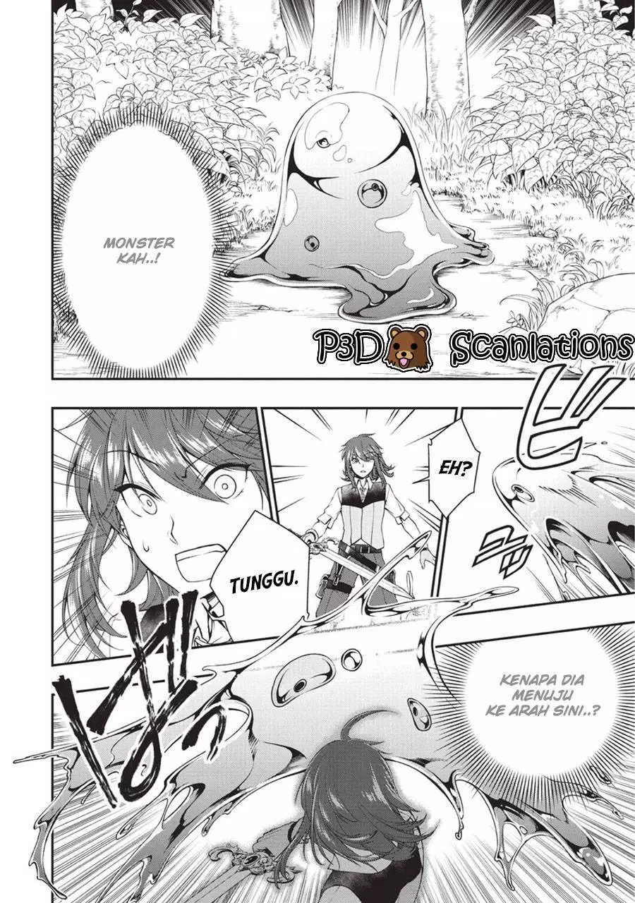 lv2-kara-cheat-datta-moto-yuusha-kouho-no-mattari-isekai-life - Chapter: 01.2