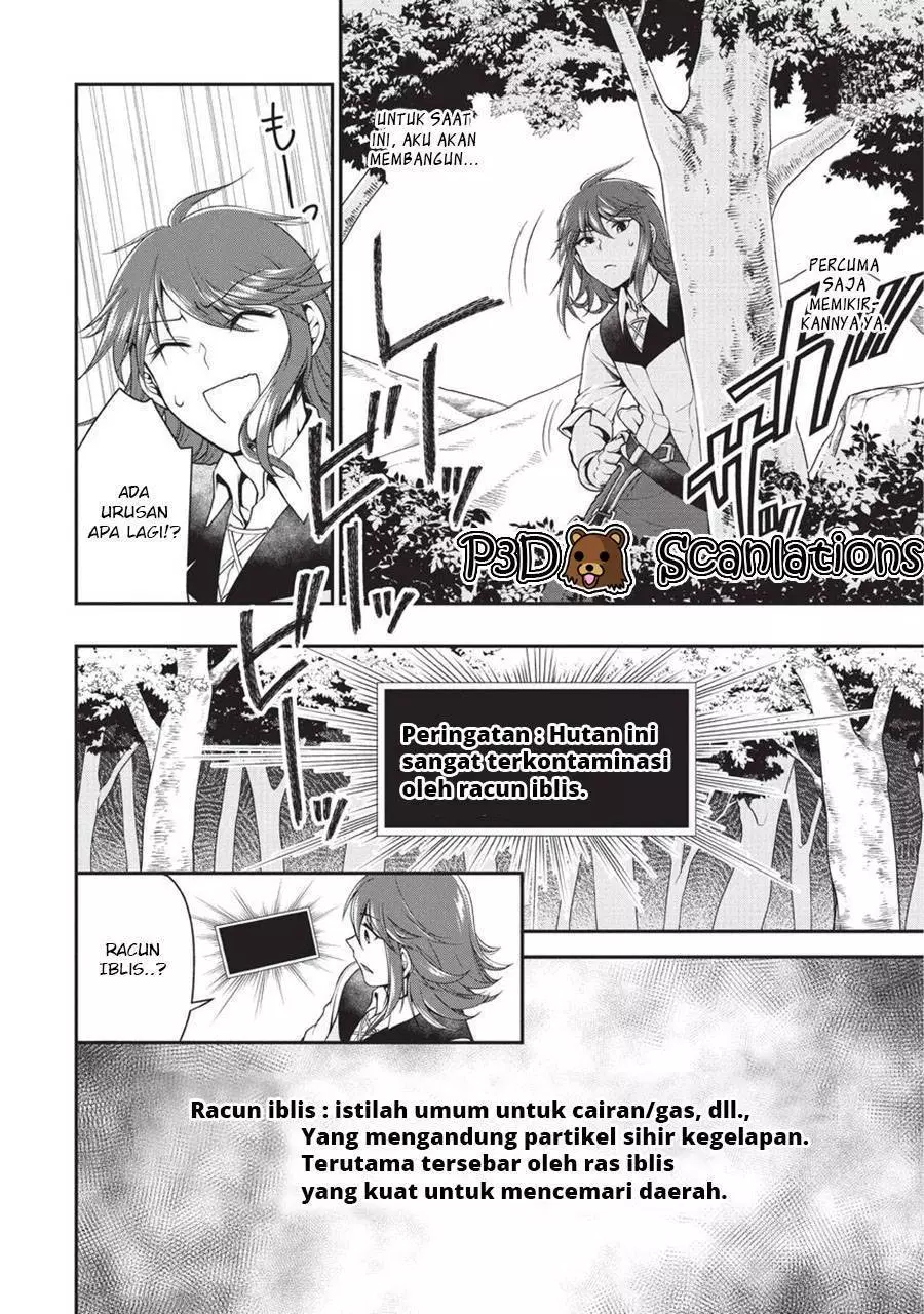 lv2-kara-cheat-datta-moto-yuusha-kouho-no-mattari-isekai-life - Chapter: 01.2