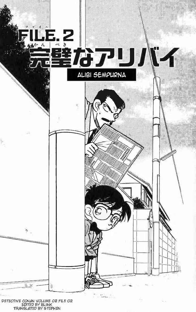 detective-conan - Chapter: 011