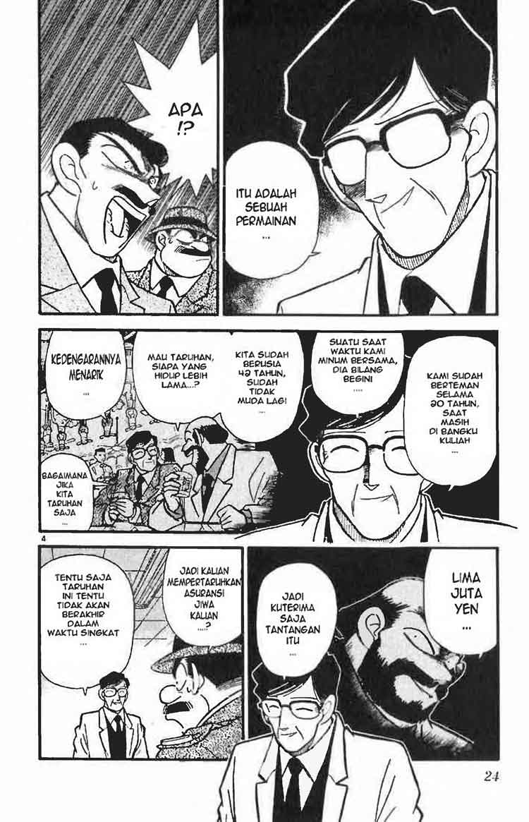 detective-conan - Chapter: 011