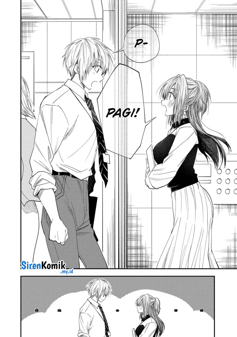 awkward-senpai - Chapter: 55