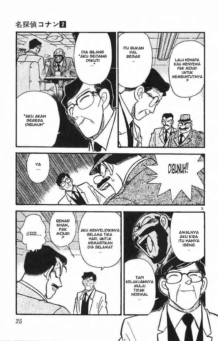 detective-conan - Chapter: 011