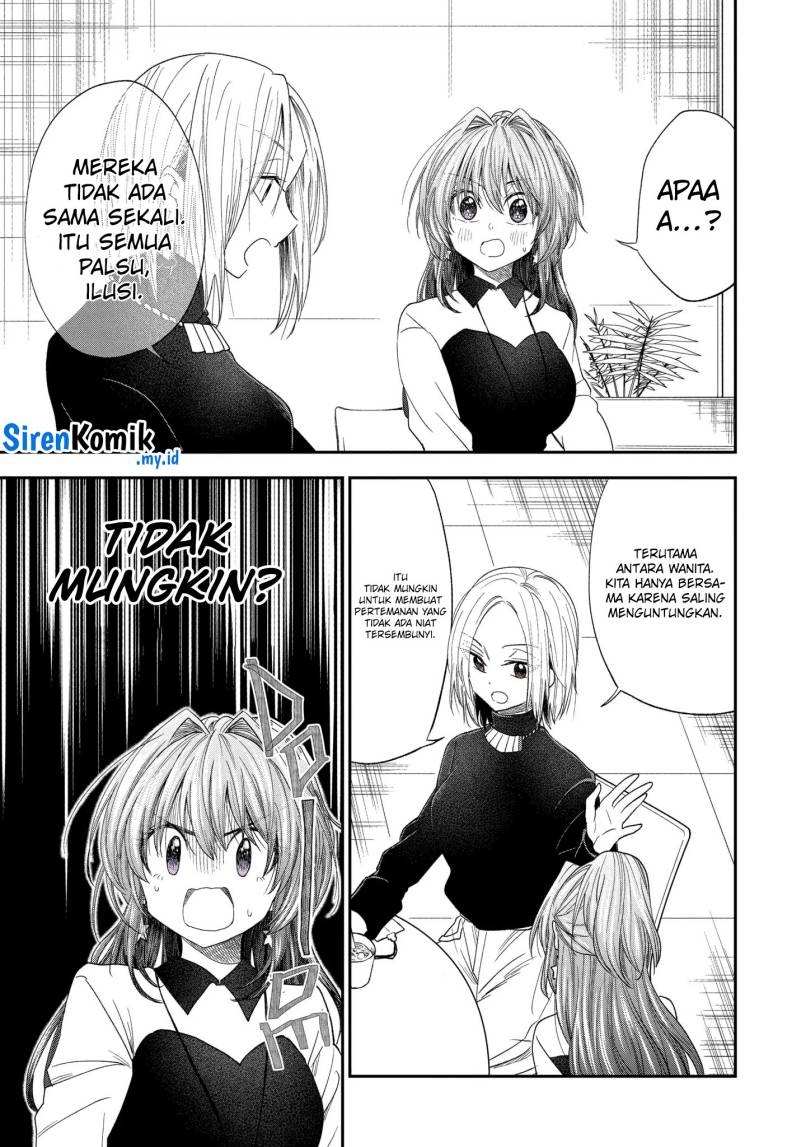 awkward-senpai - Chapter: 55