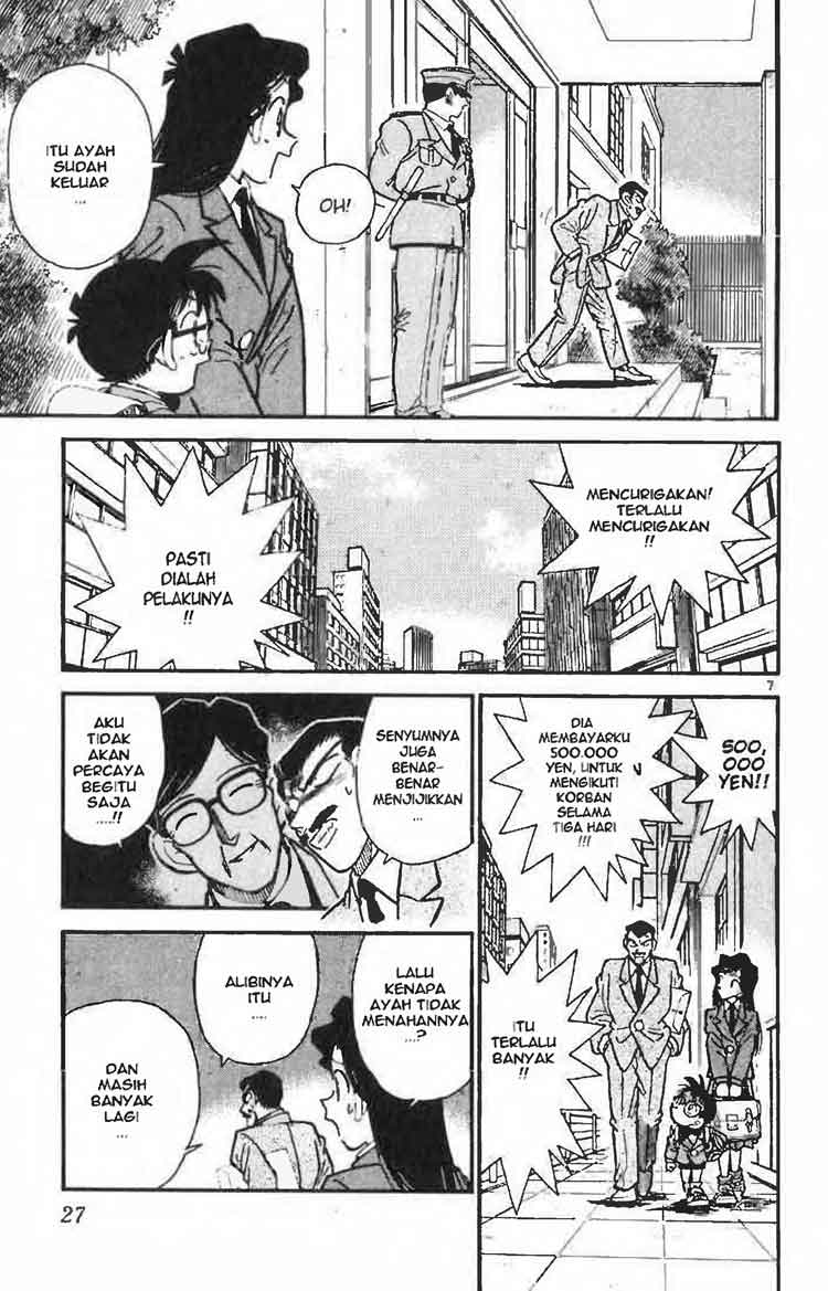 detective-conan - Chapter: 011