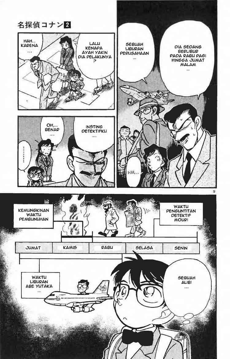 detective-conan - Chapter: 011