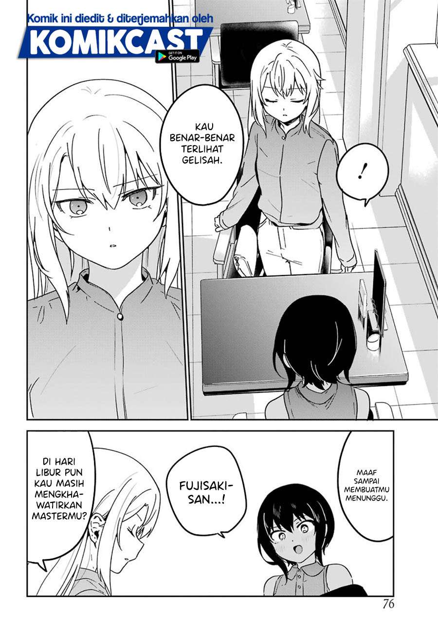 my-recently-hired-maid-is-suspicious - Chapter: 18