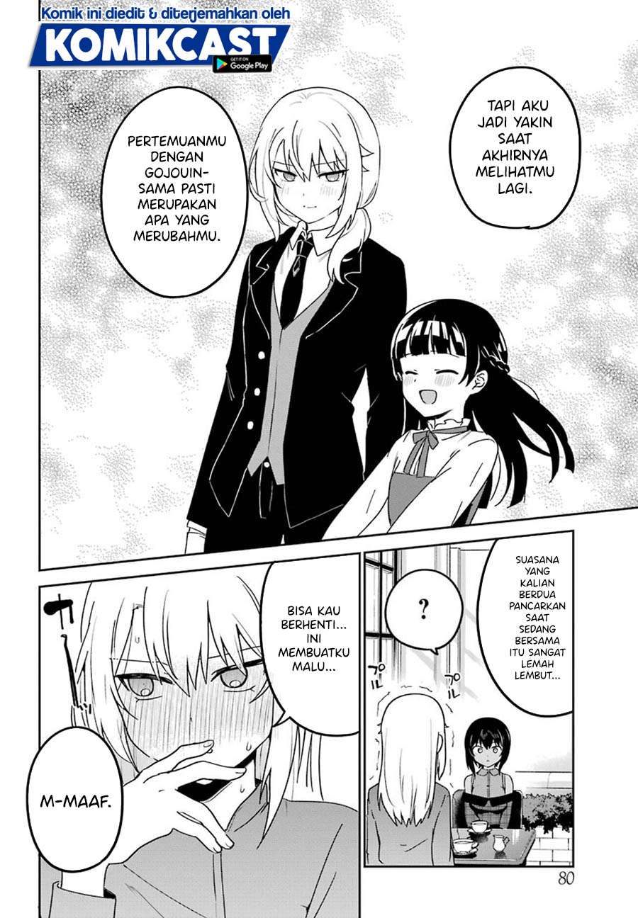 my-recently-hired-maid-is-suspicious - Chapter: 18