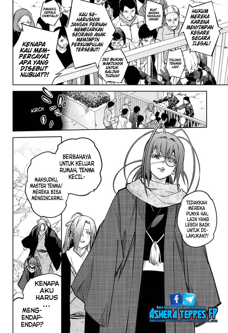 sousei-no-onmyouji - Chapter: 100