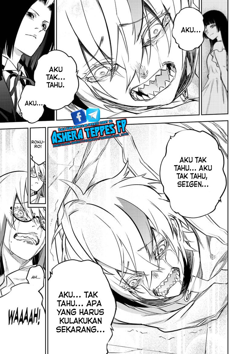 sousei-no-onmyouji - Chapter: 100