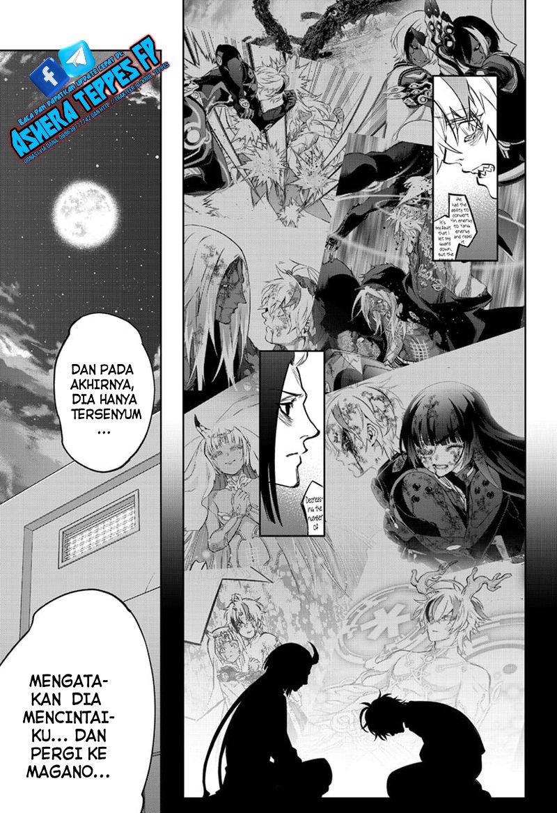 sousei-no-onmyouji - Chapter: 100