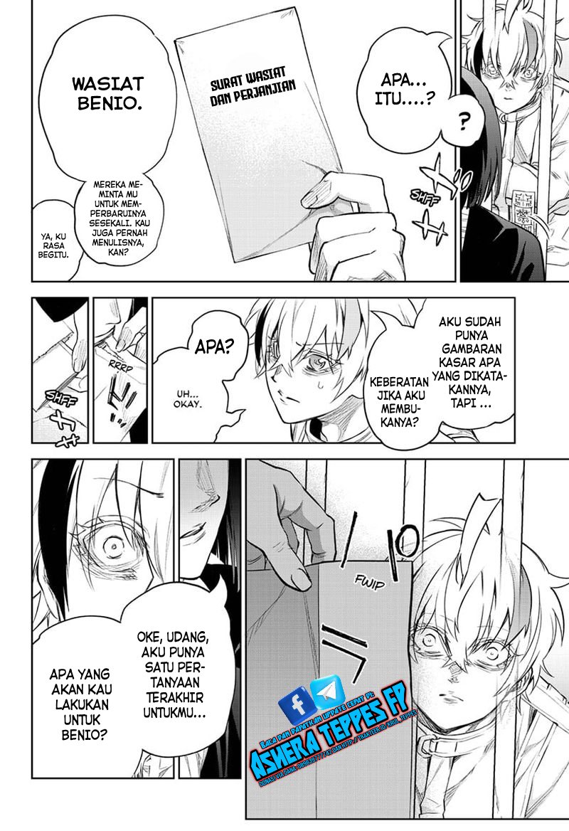 sousei-no-onmyouji - Chapter: 100