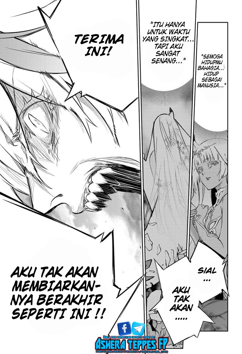 sousei-no-onmyouji - Chapter: 100