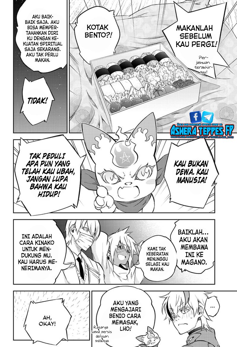 sousei-no-onmyouji - Chapter: 100