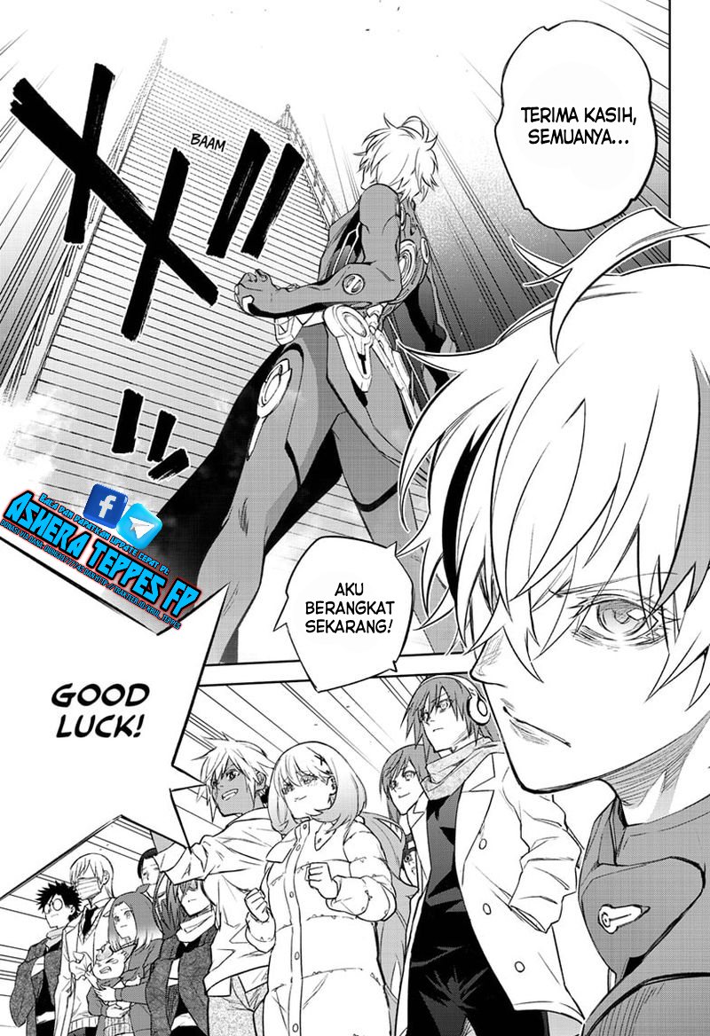 sousei-no-onmyouji - Chapter: 100