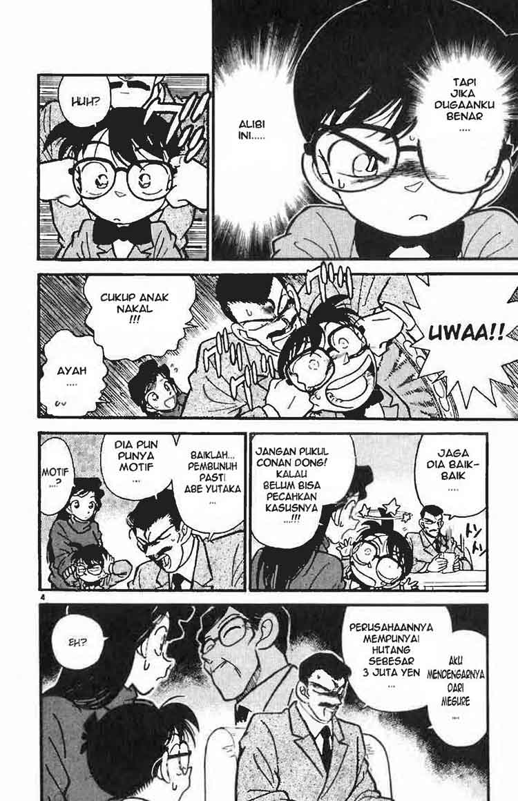 detective-conan - Chapter: 012