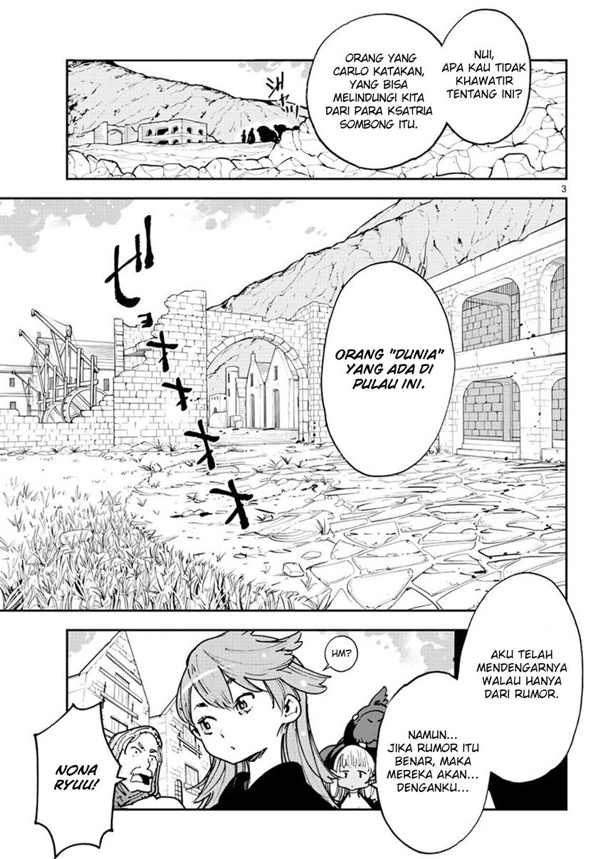 ninkyou-tensei-isekai-no-yakuzahime - Chapter: 16