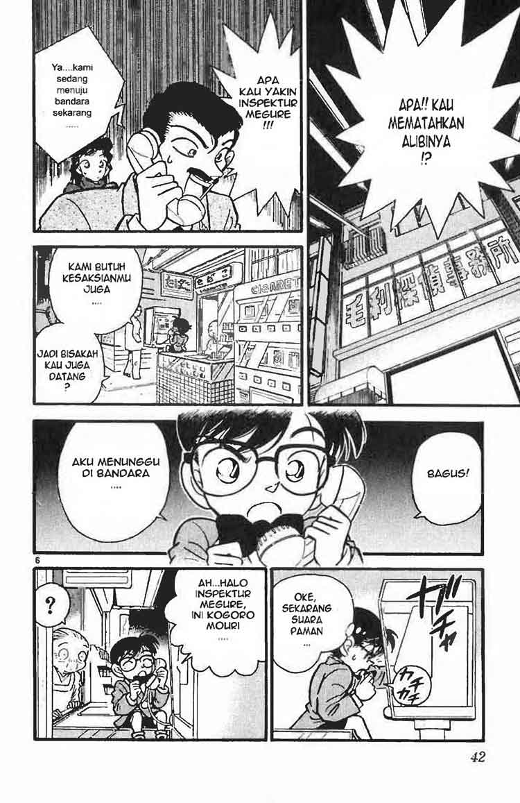 detective-conan - Chapter: 012