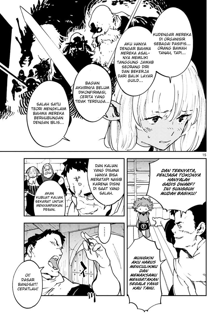 ninkyou-tensei-isekai-no-yakuzahime - Chapter: 16