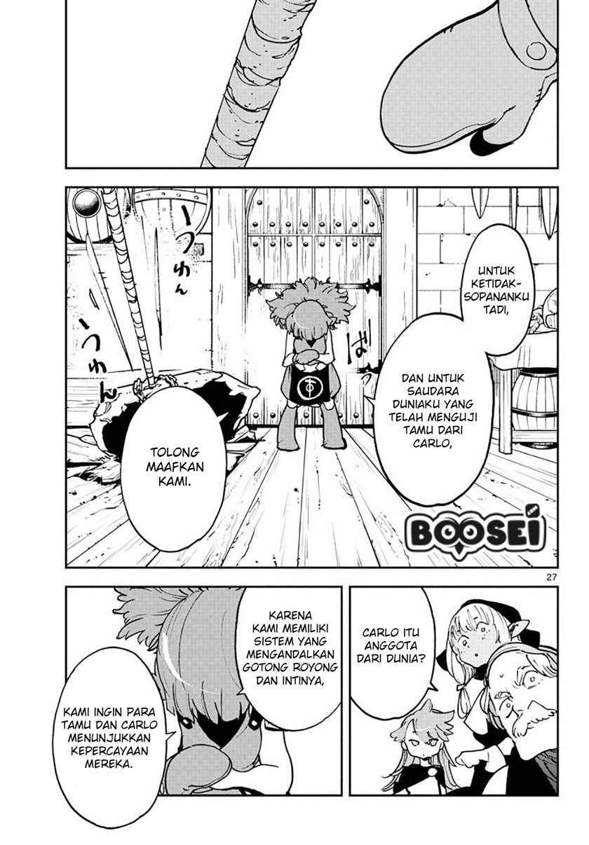 ninkyou-tensei-isekai-no-yakuzahime - Chapter: 16