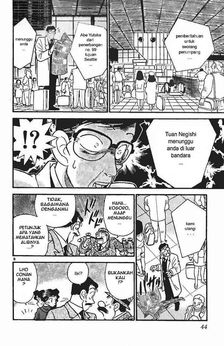detective-conan - Chapter: 012