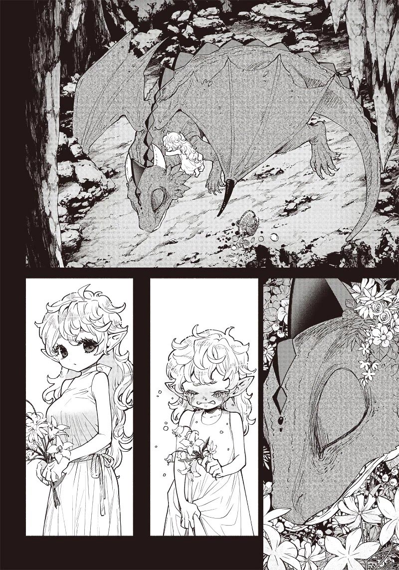 tensei-goblin-da-kedo-shitsumon-aru - Chapter: 39