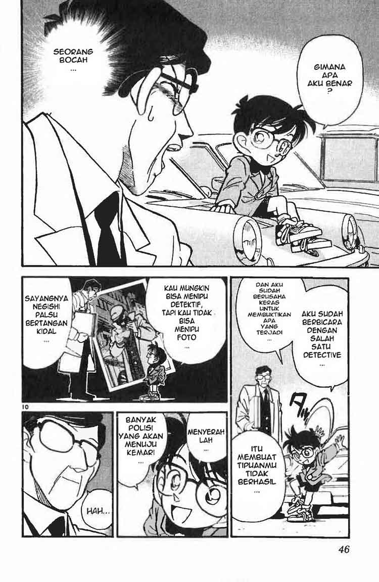 detective-conan - Chapter: 012