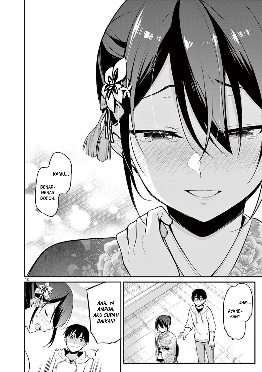 jubunnoichi-no-hanayome - Chapter: 23