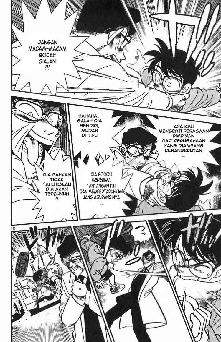 detective-conan - Chapter: 012