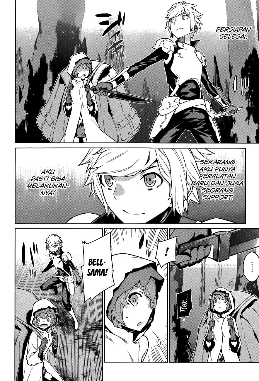 dungeon-ni-deai-o-motomeru-no-wa-machigatte-iru-darou-ka-gaiden-sword-oratoria - Chapter: 17