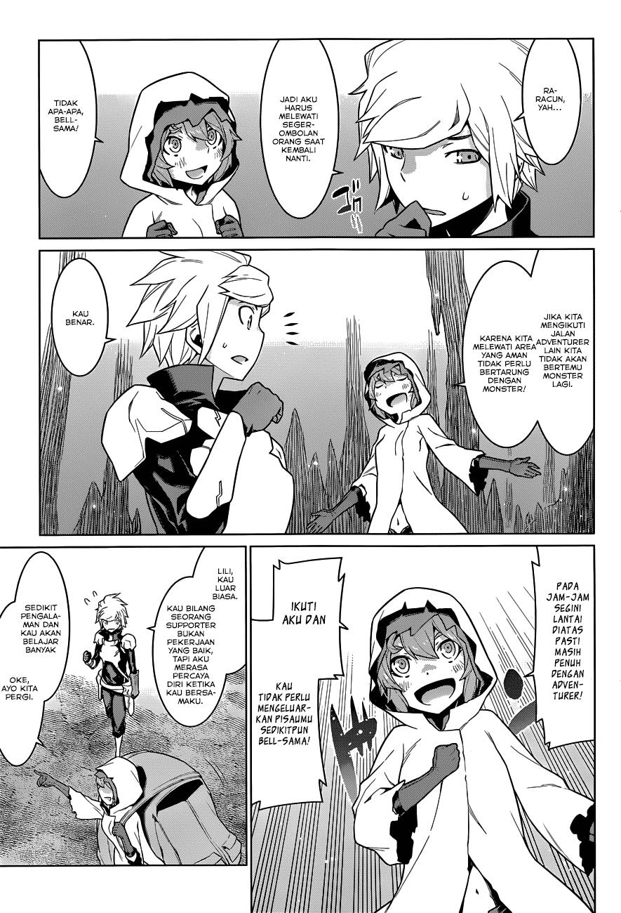 dungeon-ni-deai-o-motomeru-no-wa-machigatte-iru-darou-ka-gaiden-sword-oratoria - Chapter: 17